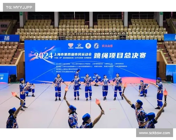 体育系列赛事名称