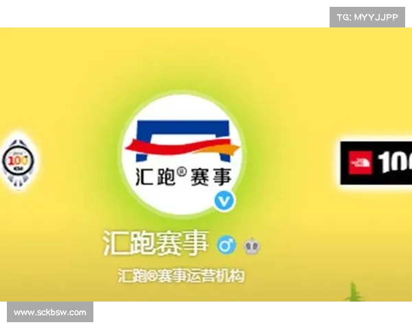 汇跑赛事有哪些_汇跑赛事百度百科 汇跑赛事有哪些_汇跑赛事百度百科