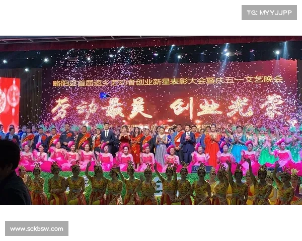 百灵怀赛事2024年百灵怀赛事盛大启幕精彩纷呈各路英豪齐聚一堂争夺至高荣誉