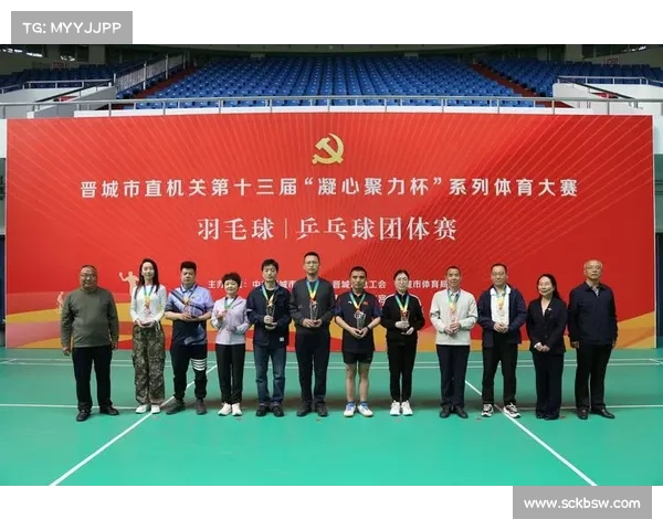 聚力赛事 聚力体育是大平台吗