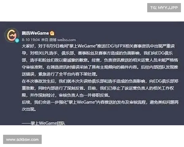 赛事方面的专家(顶尖赛事专家深度解析全球竞技热点与未来趋势) 赛事方面的专家(顶尖赛事专家深度解析全球竞技热点与未来趋势)