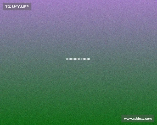 四川传媒电子竞技团体(四川传媒电竞班)