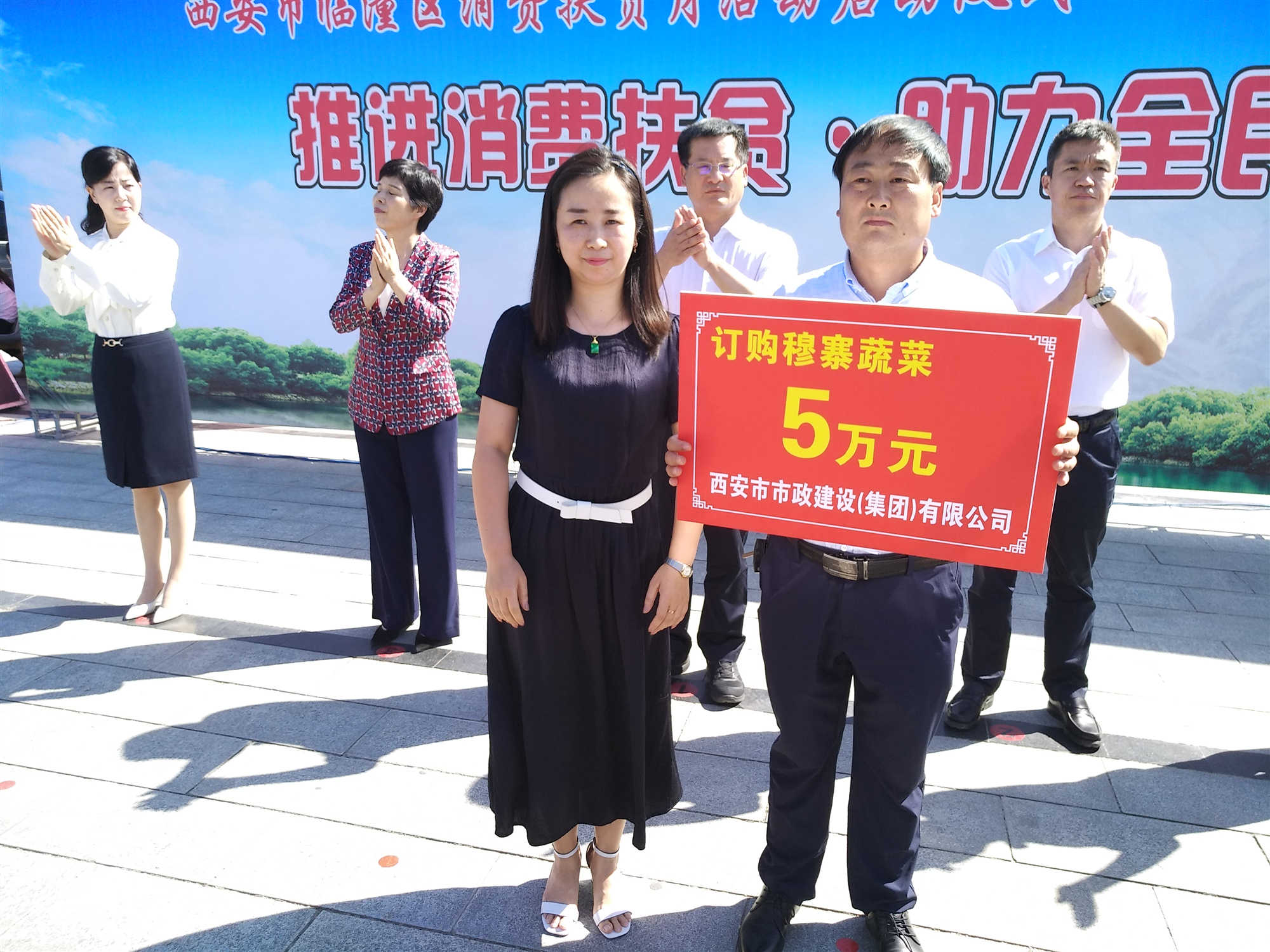 西安市J9集团建设(集团)有限公司 西安市J9集团建设(集团)有限公司