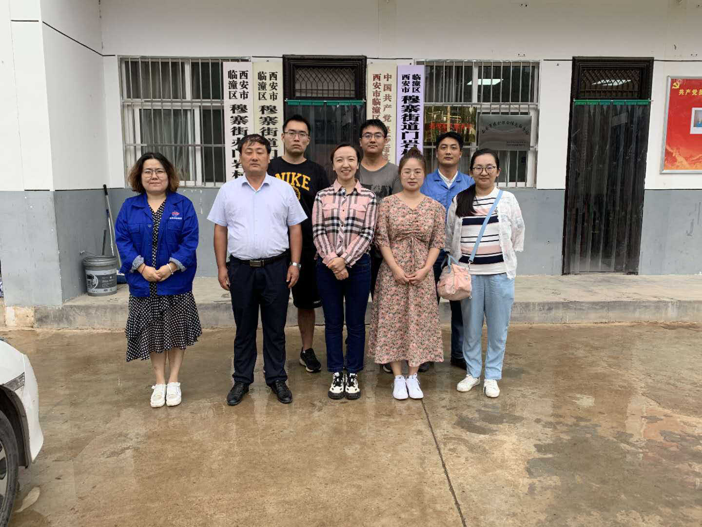 西安市J9集团建设(集团)有限公司 西安市J9集团建设(集团)有限公司